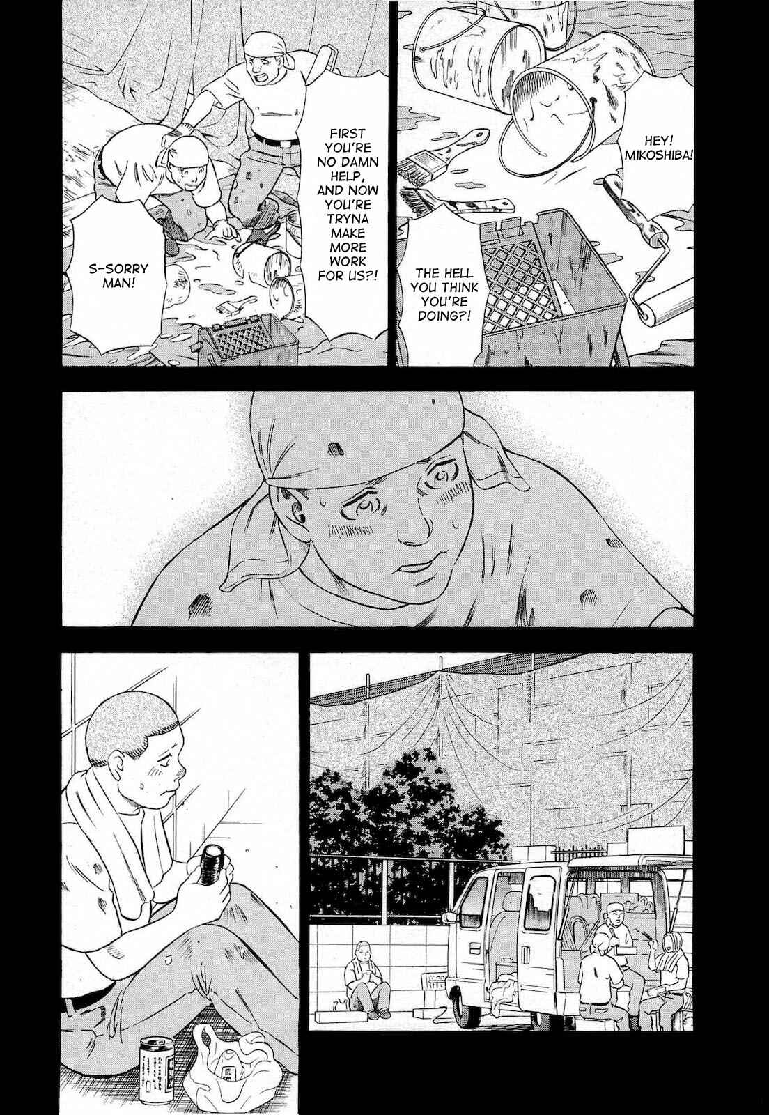 Page 13 Chapter 11 Crime and Punishment: A falsified romance