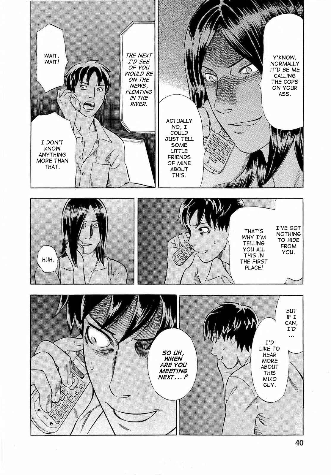 Page 18 Chapter 11 Crime and Punishment: A falsified romance