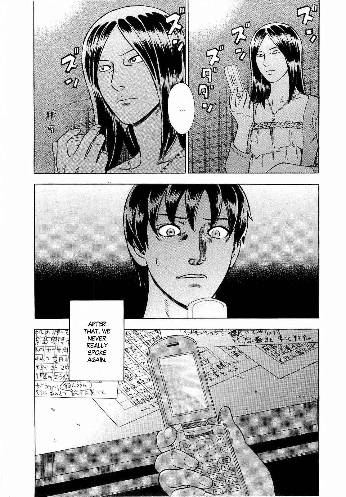 Page 20 Chapter 11 Crime and Punishment: A falsified romance