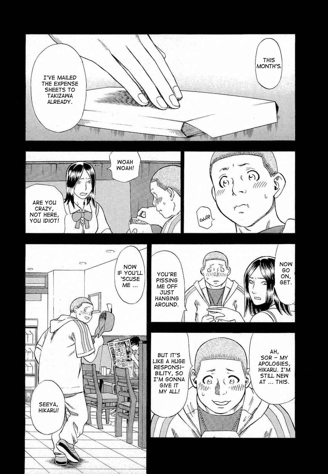 Page 5 Chapter 11 Crime and Punishment: A falsified romance