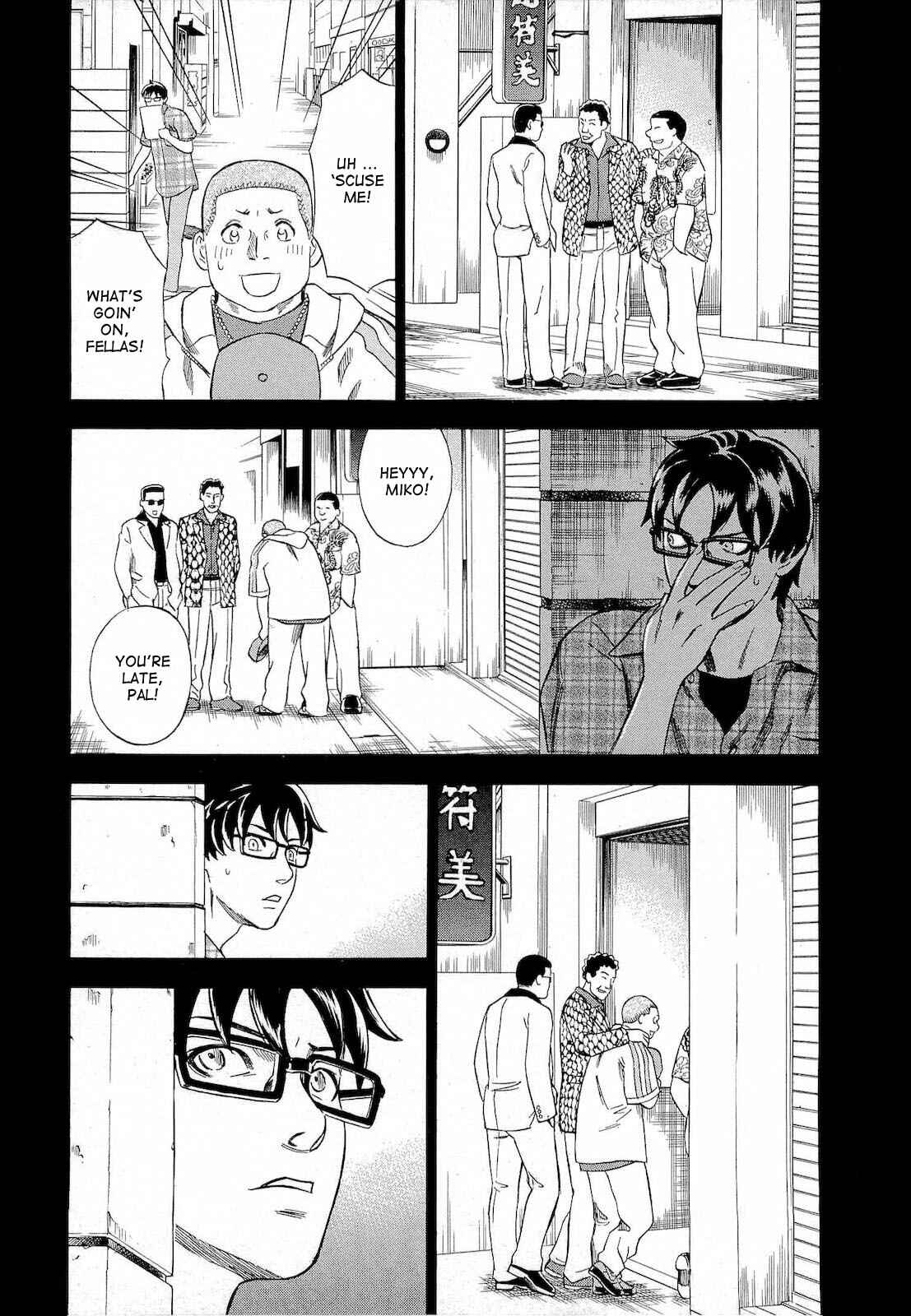 Page 7 Chapter 11 Crime and Punishment: A falsified romance
