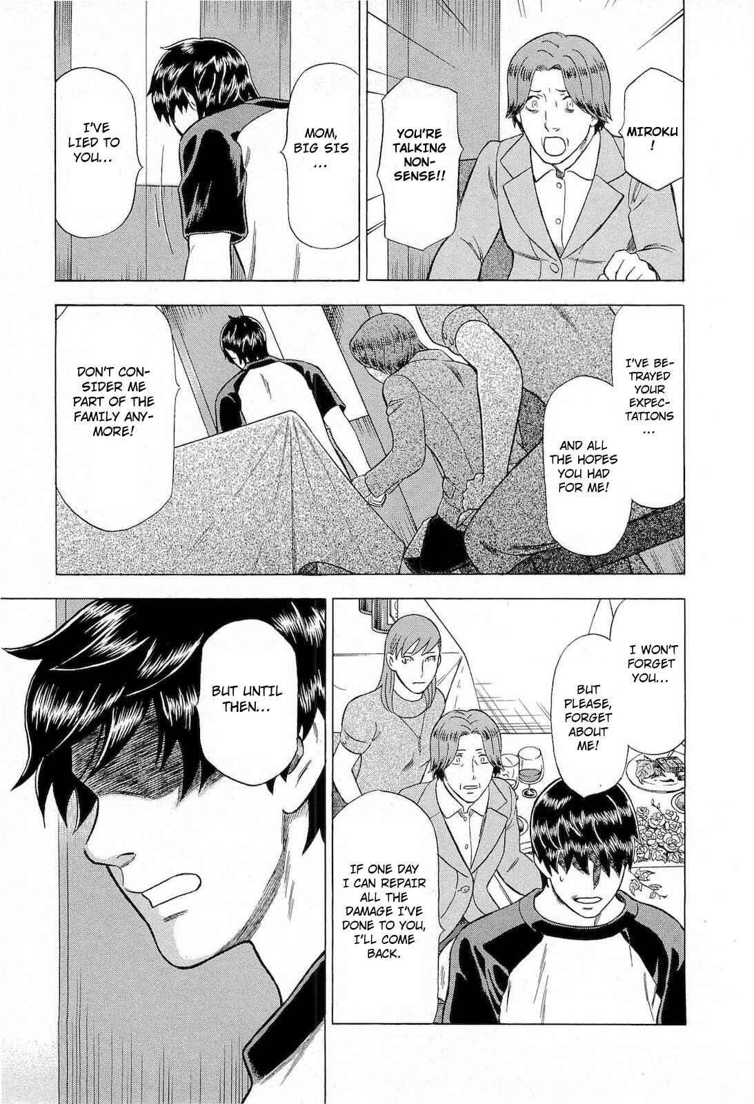 Page 17 Chapter 49 Crime and Punishment: A falsified romance