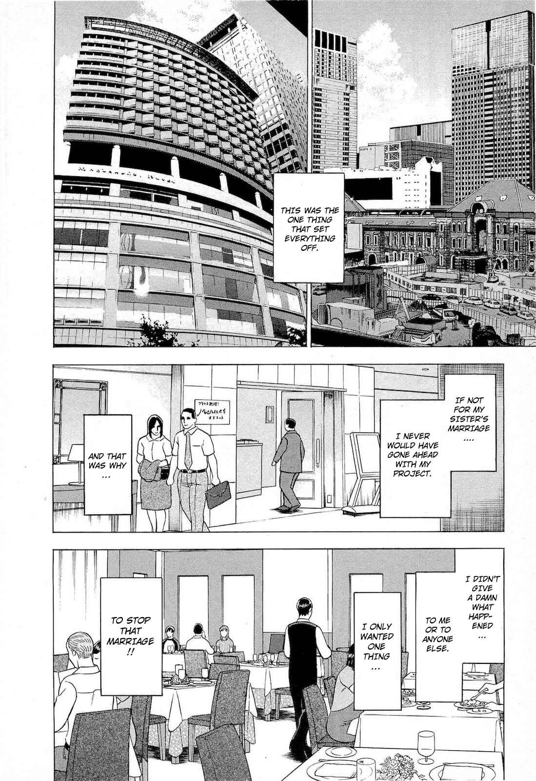 Page 2 Chapter 49 Crime and Punishment: A falsified romance
