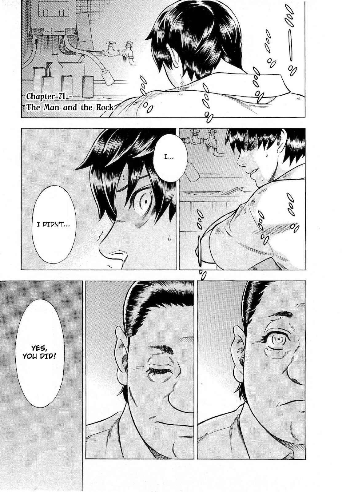 Page 1 Chapter 71 Crime and Punishment: A falsified romance