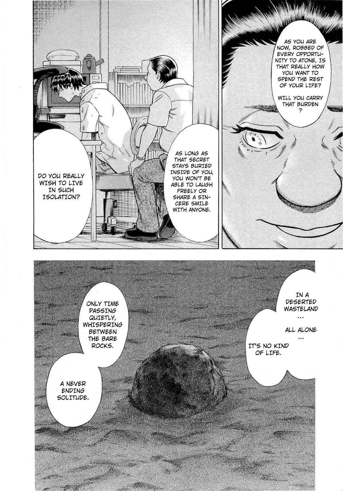 Page 12 Chapter 71 Crime and Punishment: A falsified romance