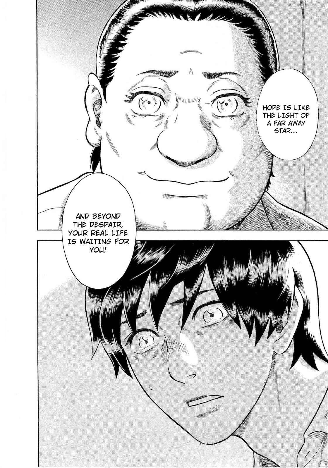 Page 20 Chapter 71 Crime and Punishment: A falsified romance