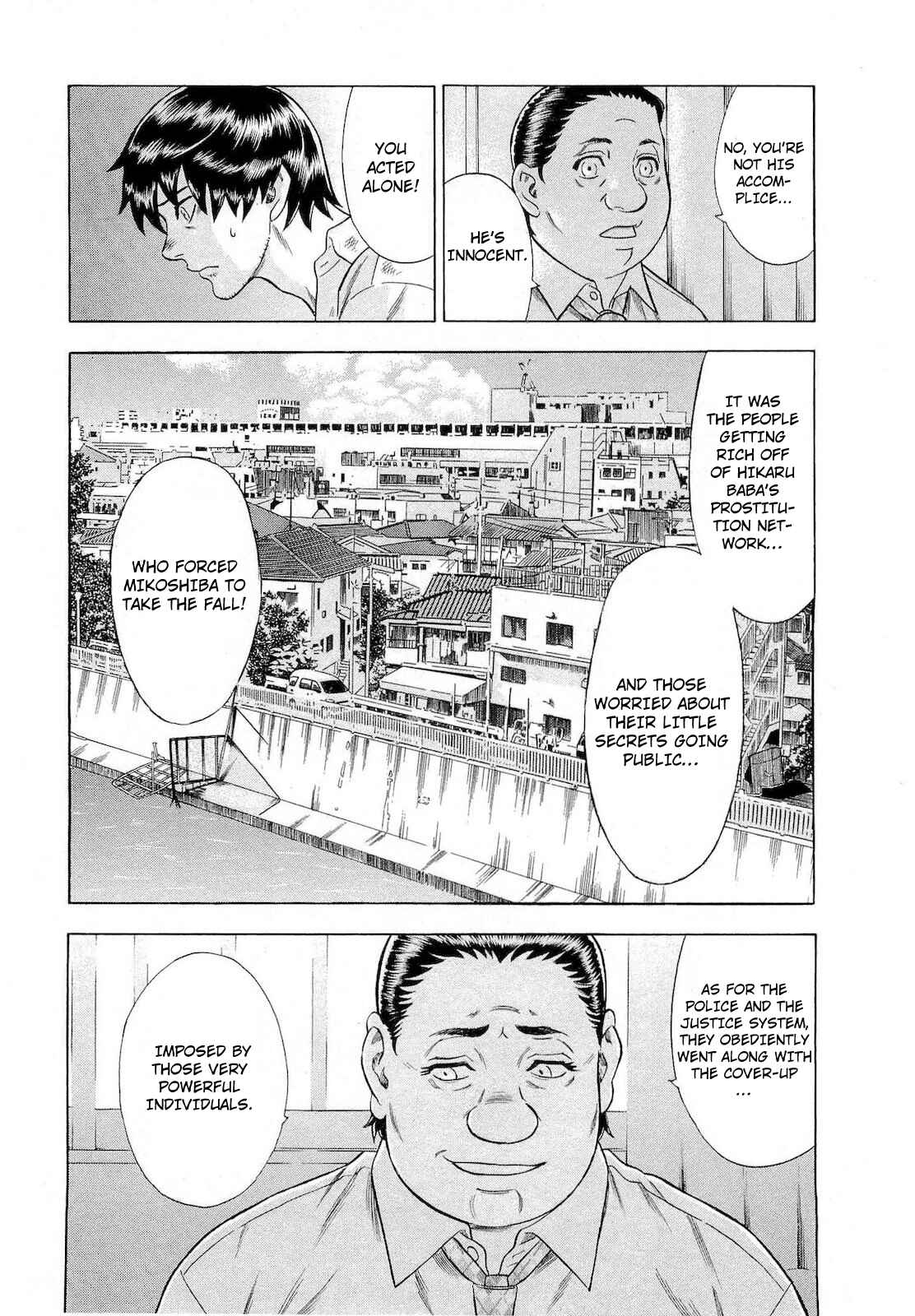 Page 5 Chapter 71 Crime and Punishment: A falsified romance