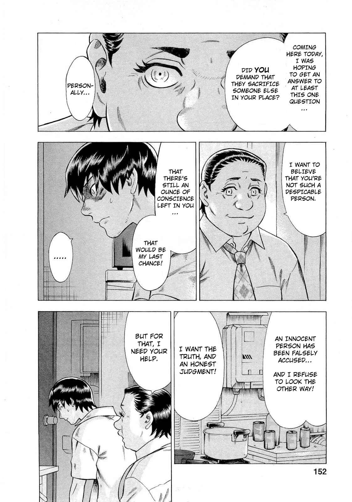 Page 6 Chapter 71 Crime and Punishment: A falsified romance