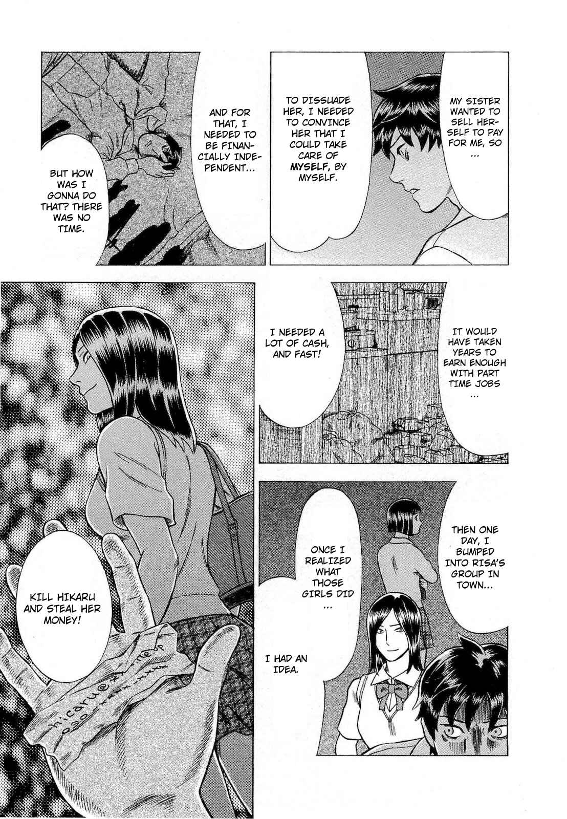 Page 12 Chapter 59 Crime and Punishment: A falsified romance