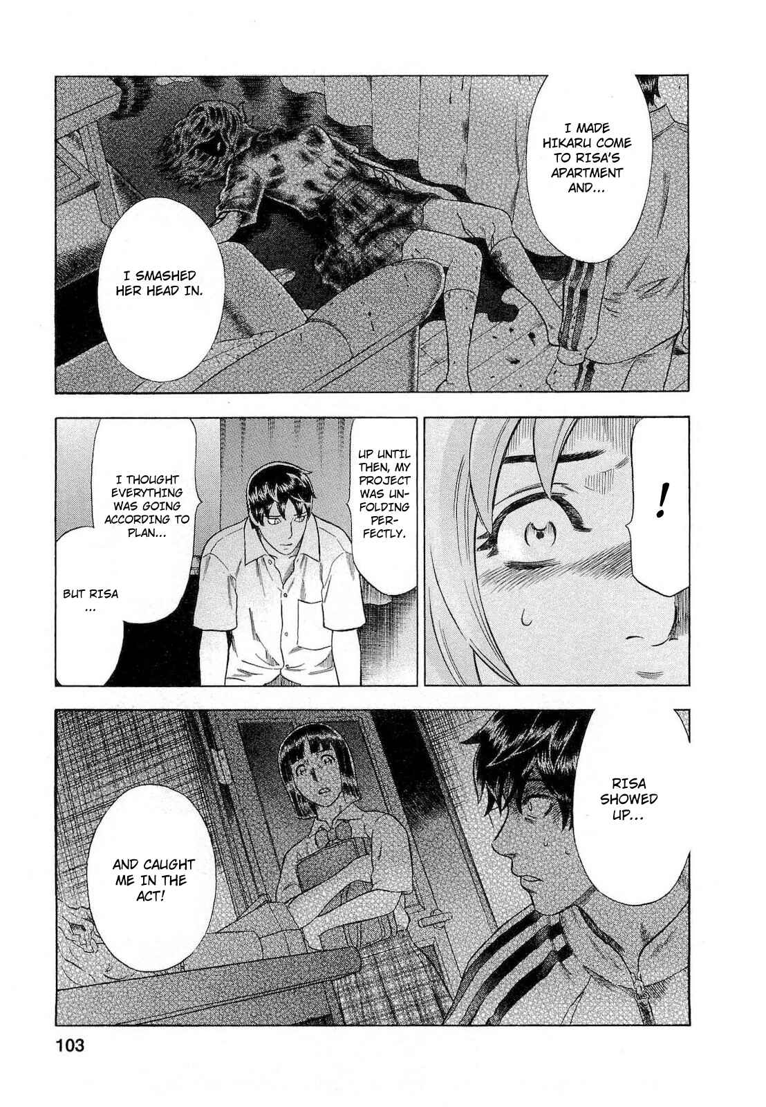 Page 16 Chapter 59 Crime and Punishment: A falsified romance