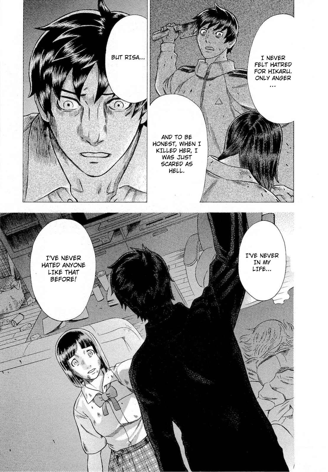 Page 18 Chapter 59 Crime and Punishment: A falsified romance