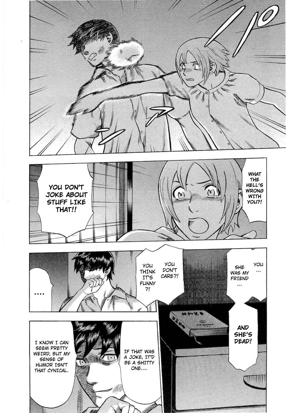 Page 2 Chapter 59 Crime and Punishment: A falsified romance