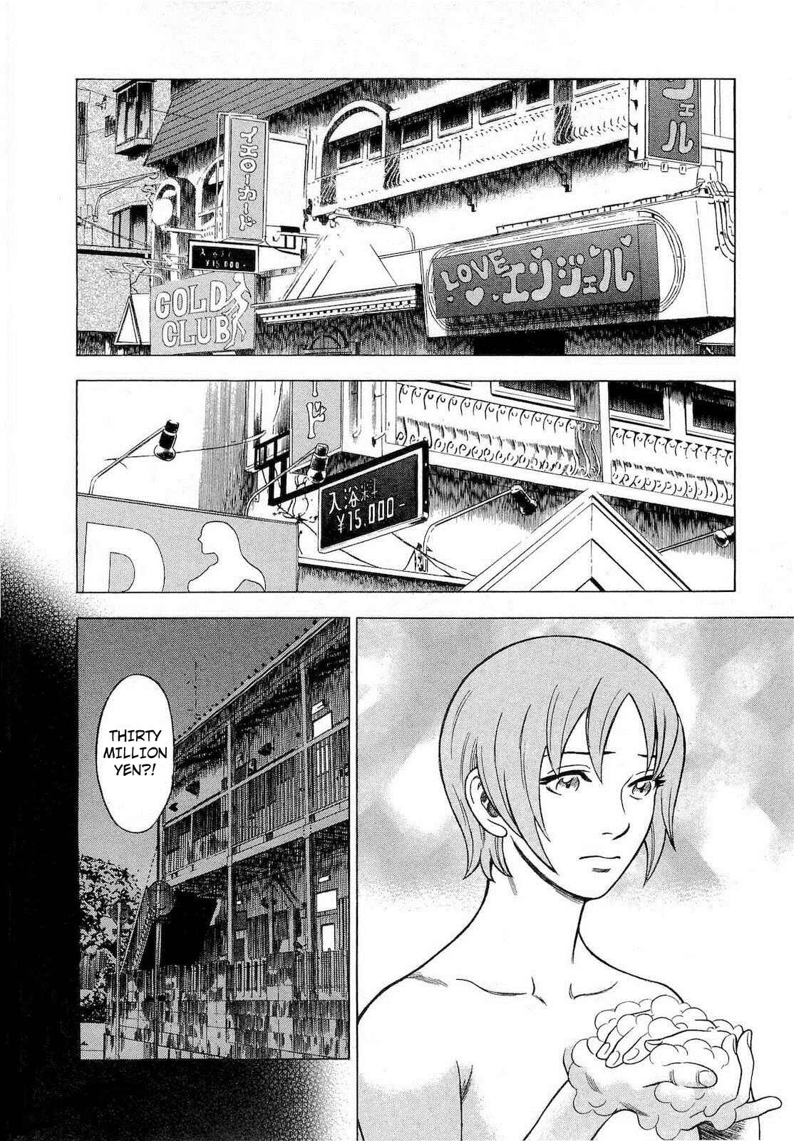 Page 10 Chapter 56 Crime and Punishment: A falsified romance