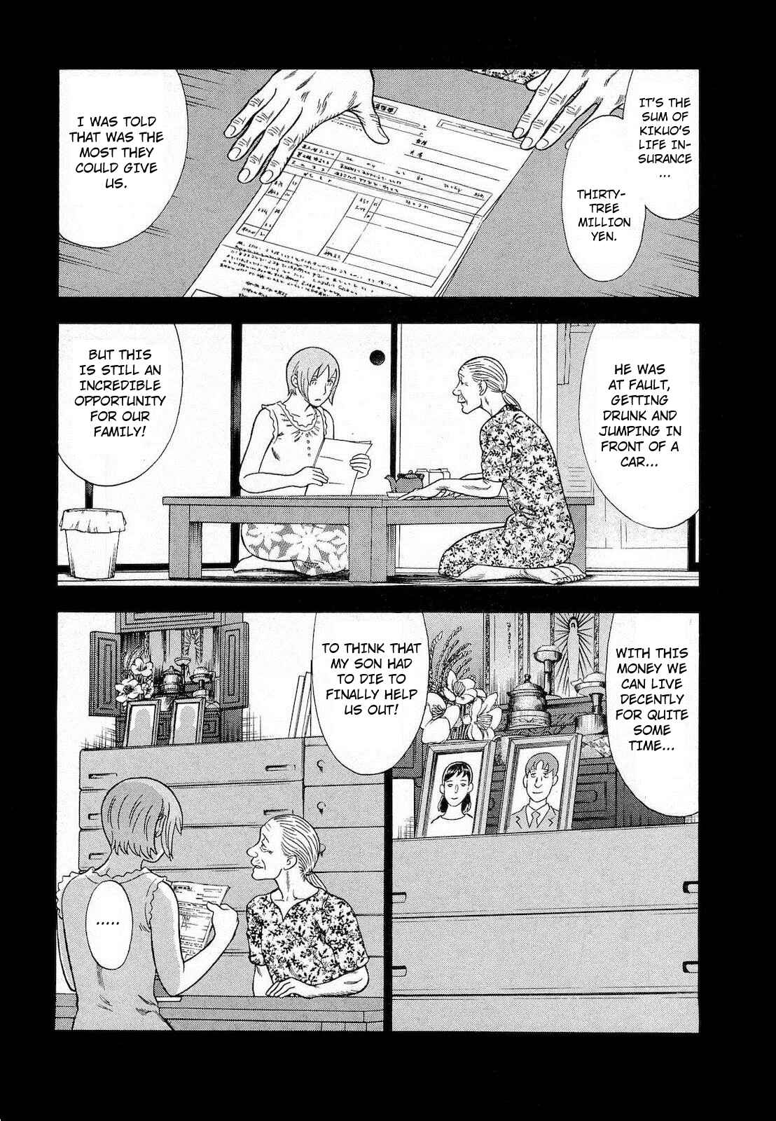 Page 11 Chapter 56 Crime and Punishment: A falsified romance