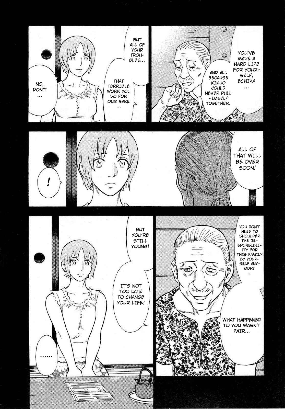 Page 12 Chapter 56 Crime and Punishment: A falsified romance