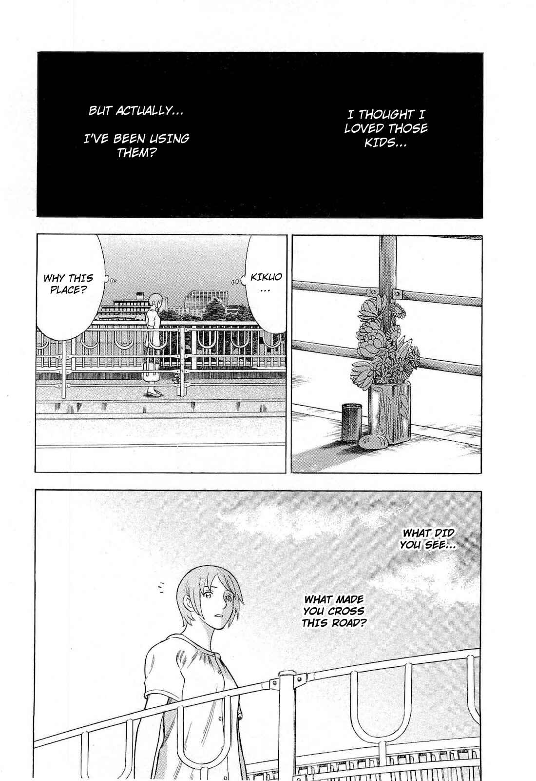 Page 17 Chapter 56 Crime and Punishment: A falsified romance