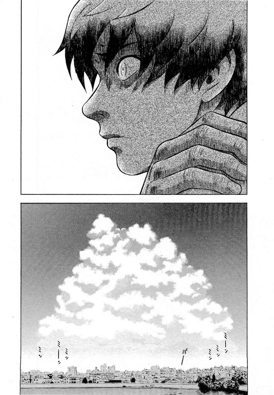 Page 9 Chapter 56 Crime and Punishment: A falsified romance