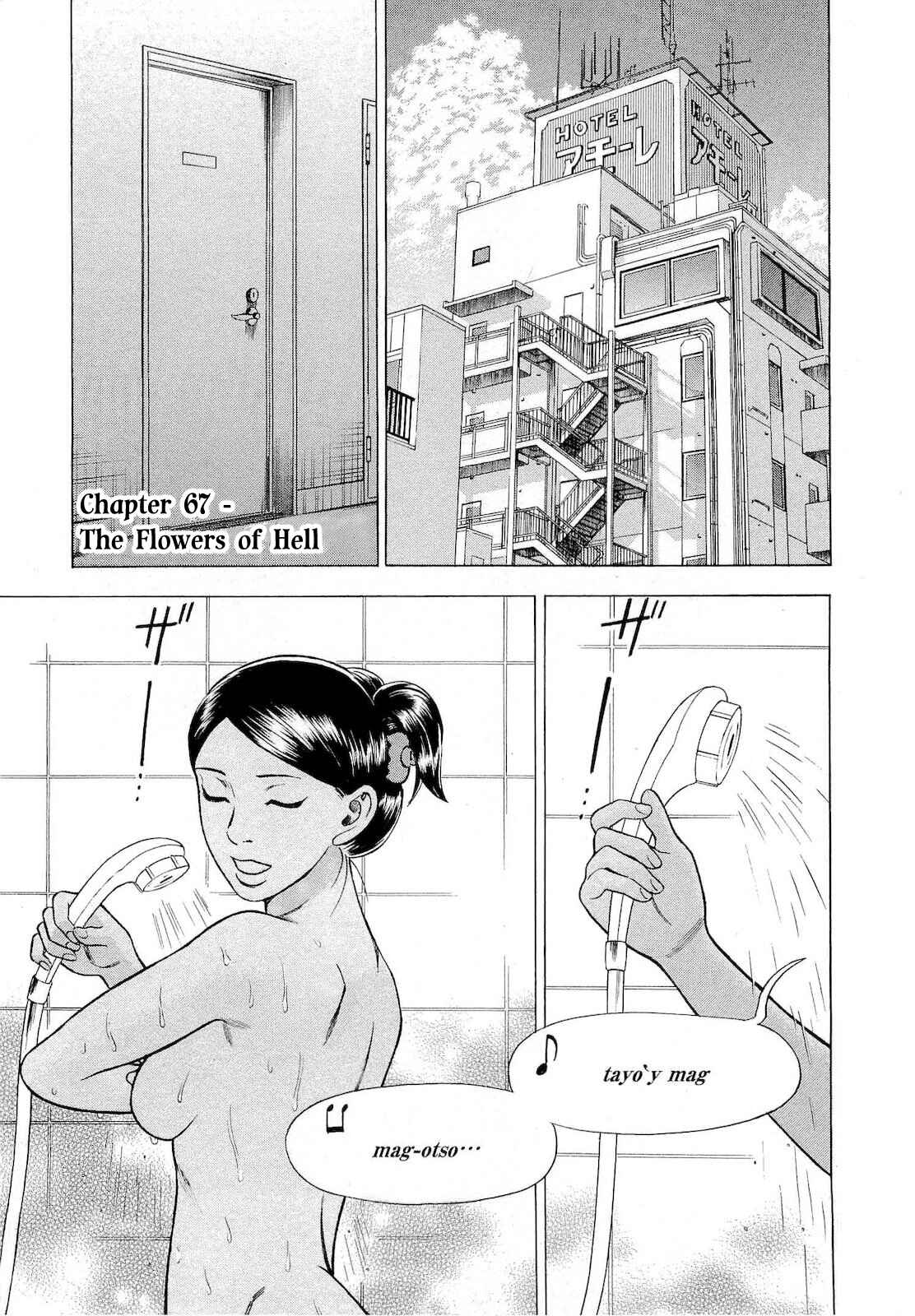 Page 1 Chapter 67 Crime and Punishment: A falsified romance