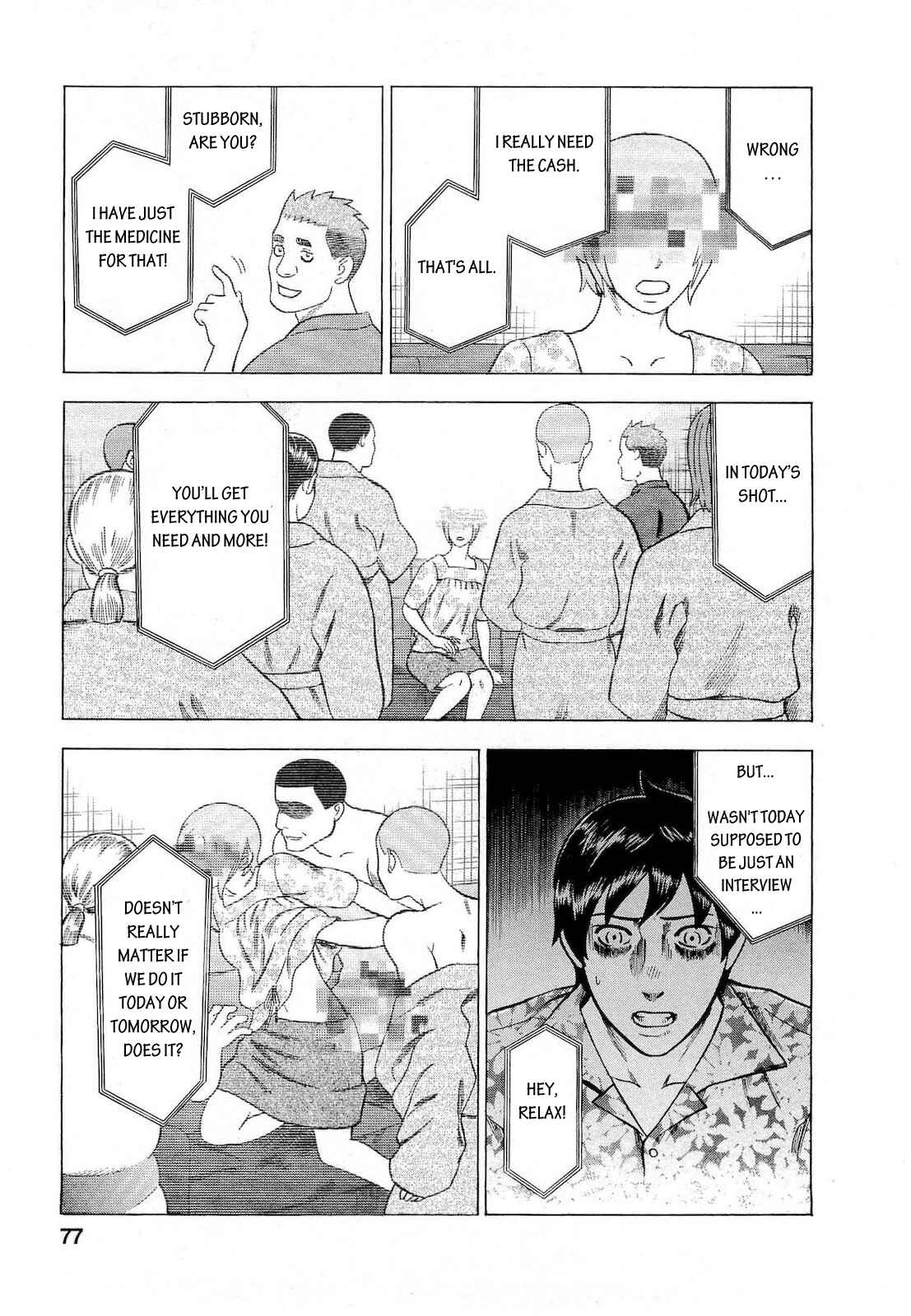 Page 11 Chapter 67 Crime and Punishment: A falsified romance