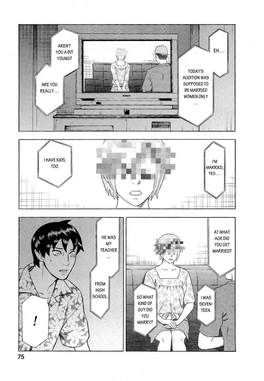 Page 9 Chapter 67 Crime and Punishment: A falsified romance