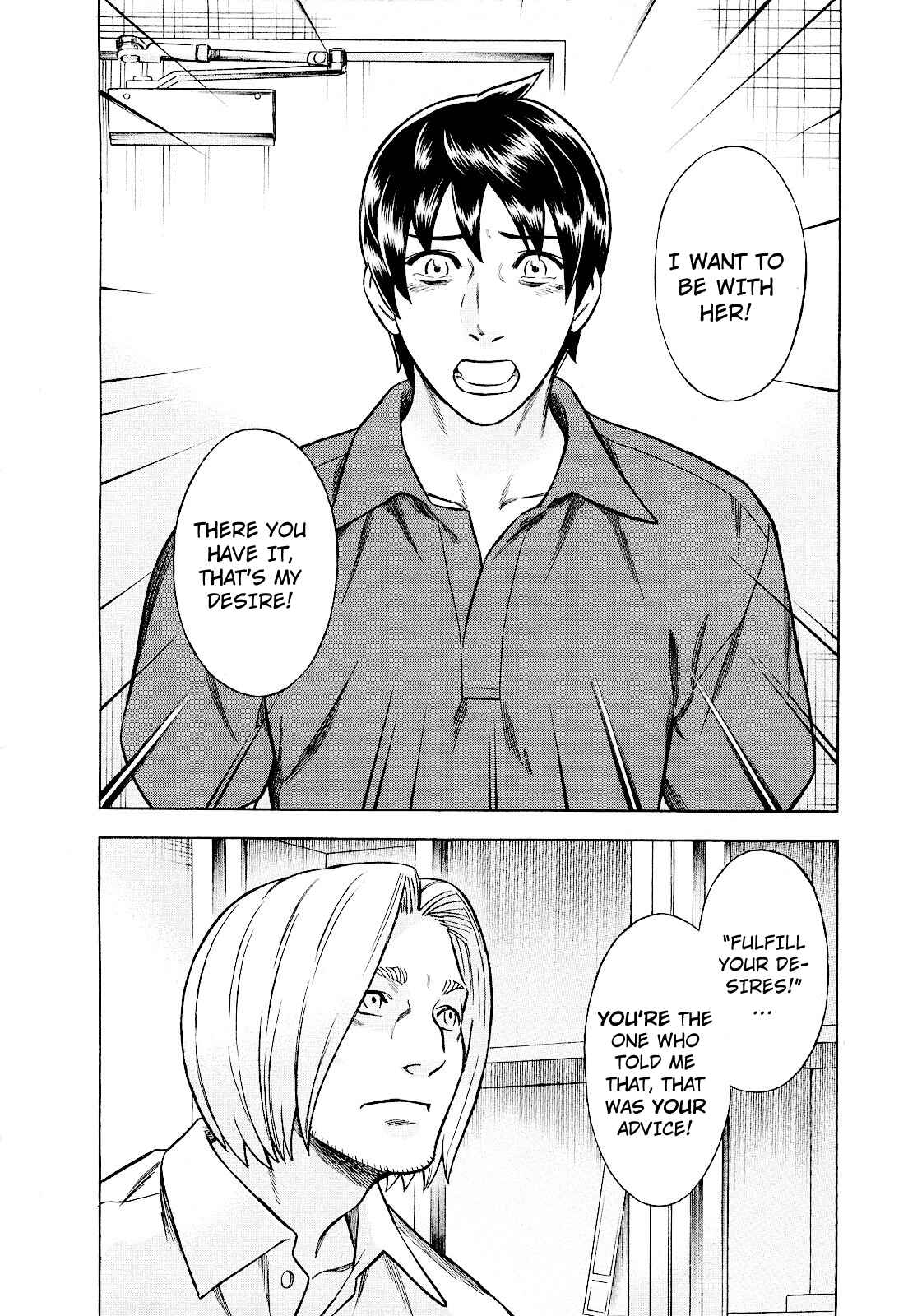 Page 10 Chapter 78 Crime and Punishment: A falsified romance