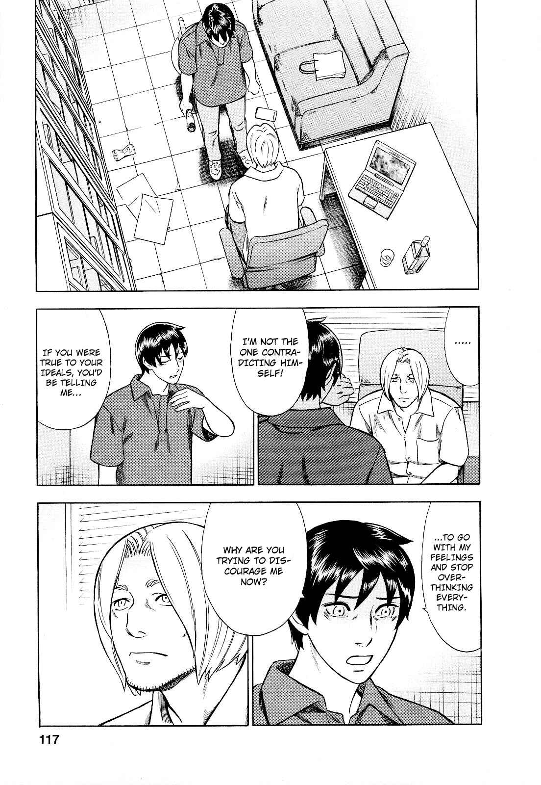 Page 11 Chapter 78 Crime and Punishment: A falsified romance