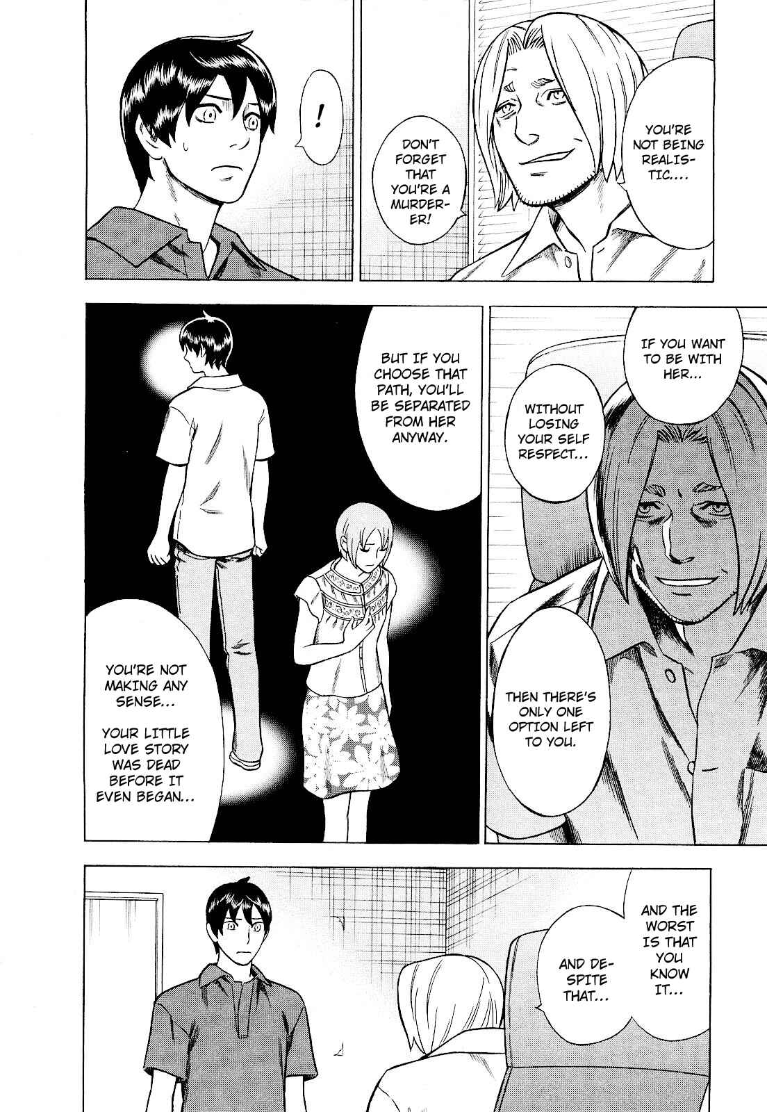 Page 12 Chapter 78 Crime and Punishment: A falsified romance