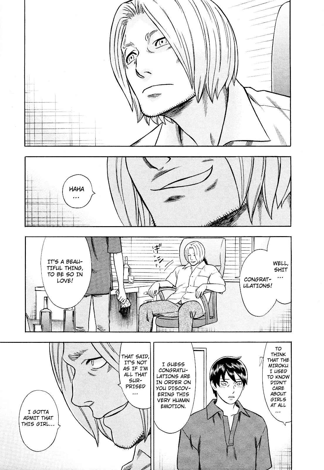 Page 15 Chapter 78 Crime and Punishment: A falsified romance