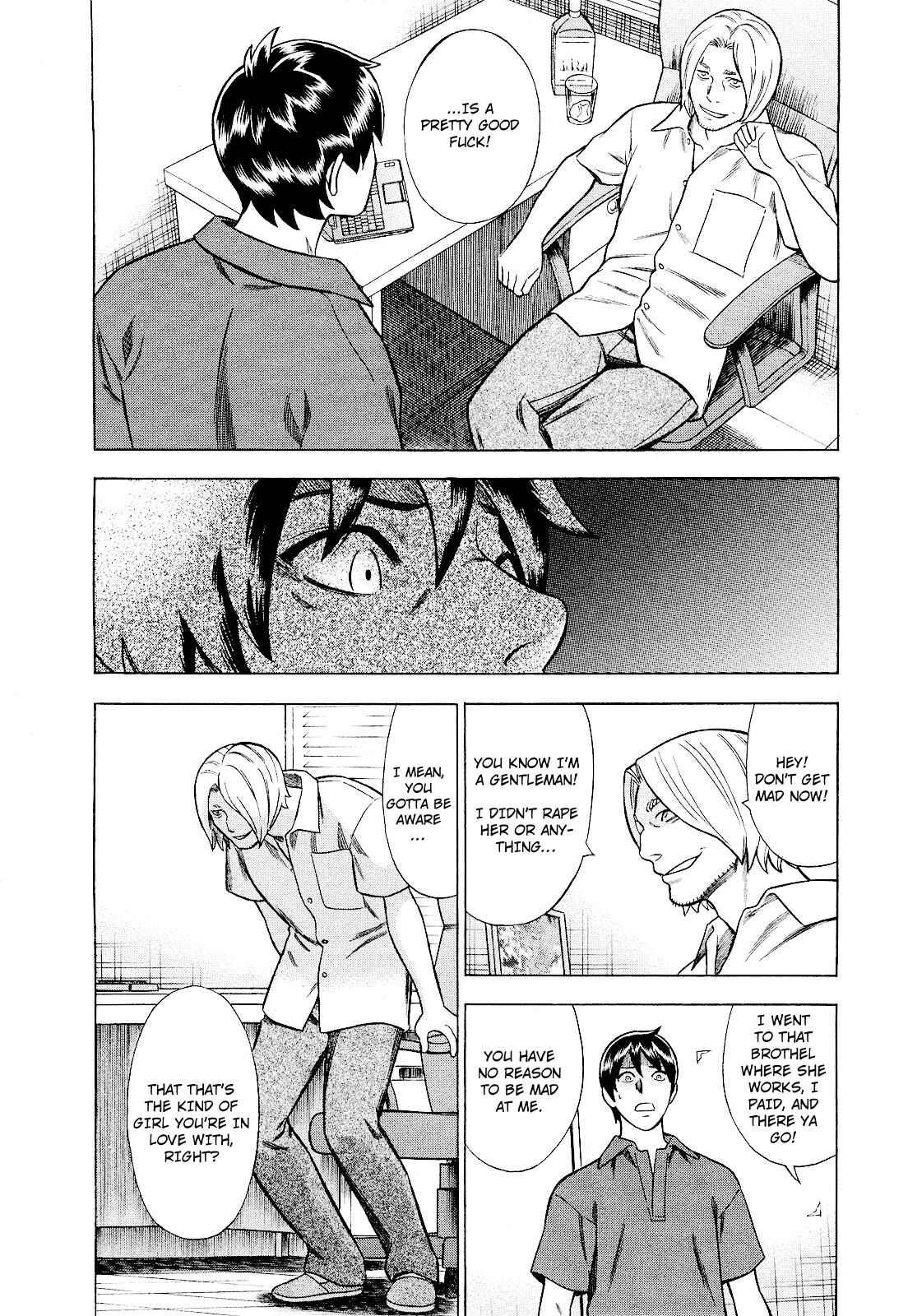 Page 16 Chapter 78 Crime and Punishment: A falsified romance