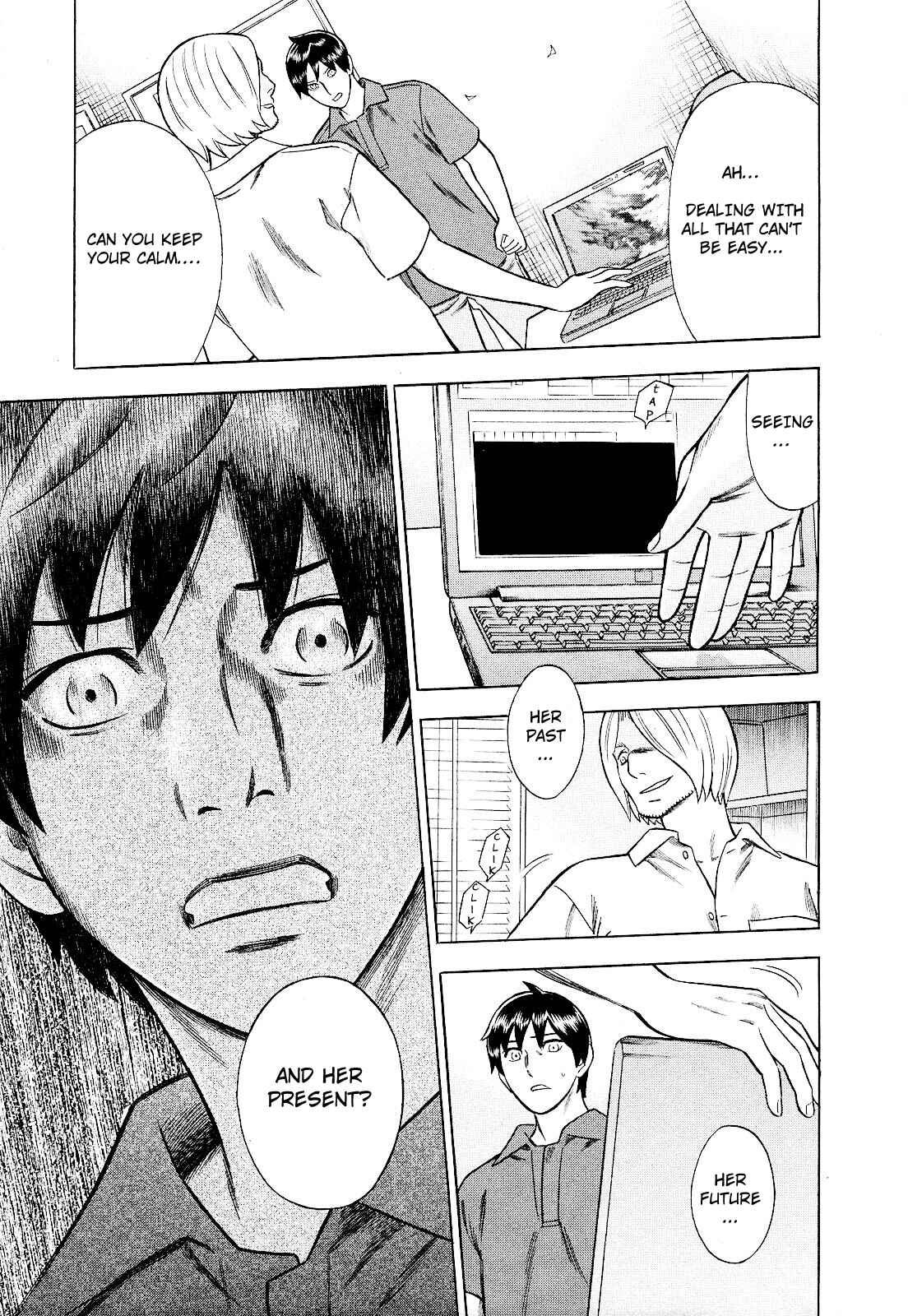 Page 17 Chapter 78 Crime and Punishment: A falsified romance