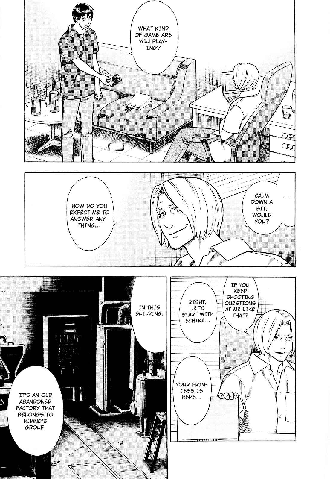 Page 3 Chapter 78 Crime and Punishment: A falsified romance