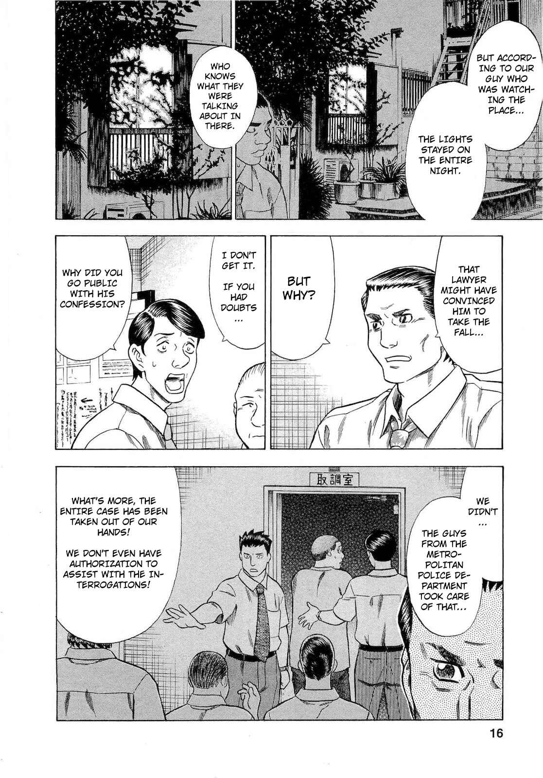Page 11 Chapter 55 Crime and Punishment: A falsified romance