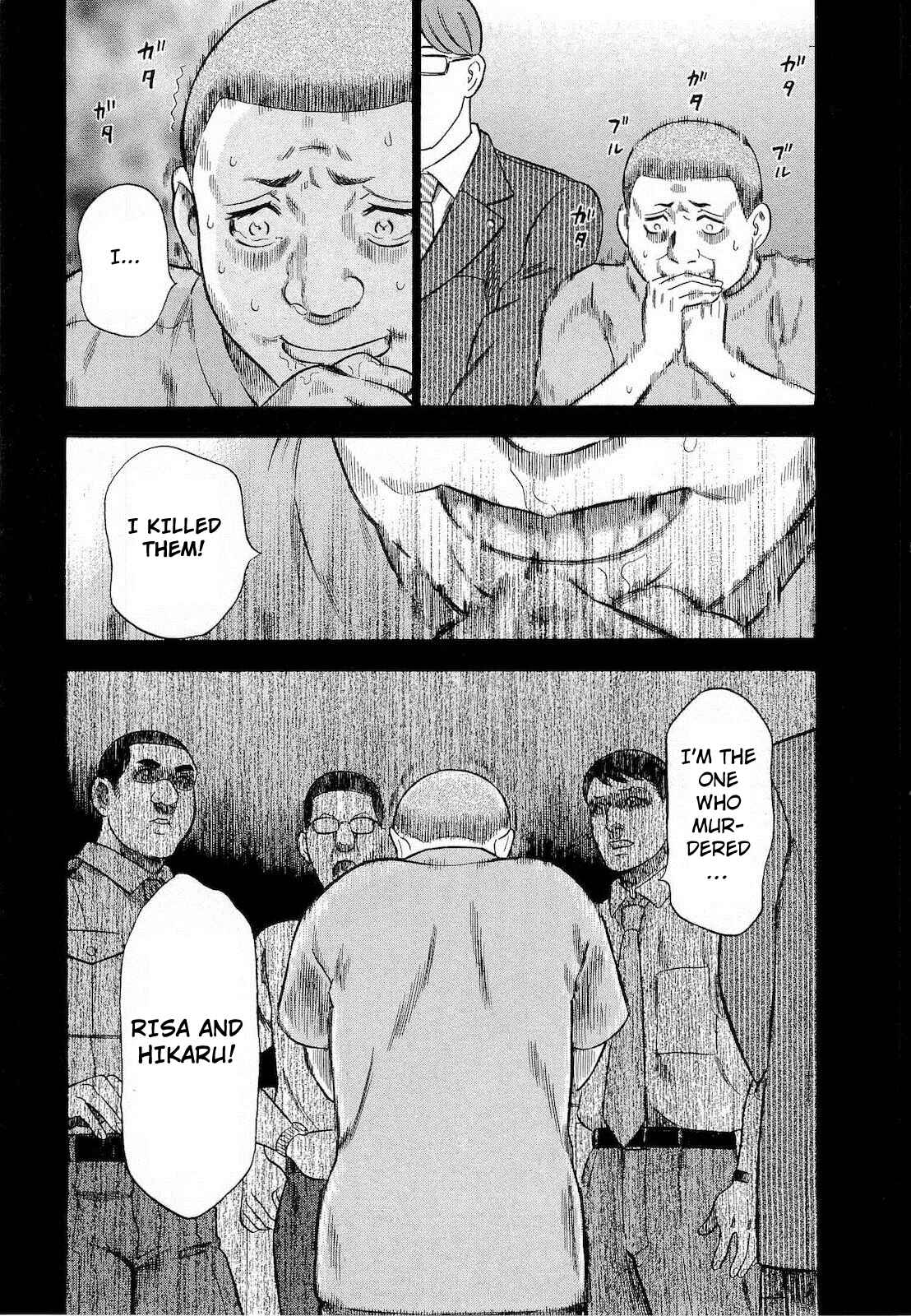 Page 8 Chapter 55 Crime and Punishment: A falsified romance