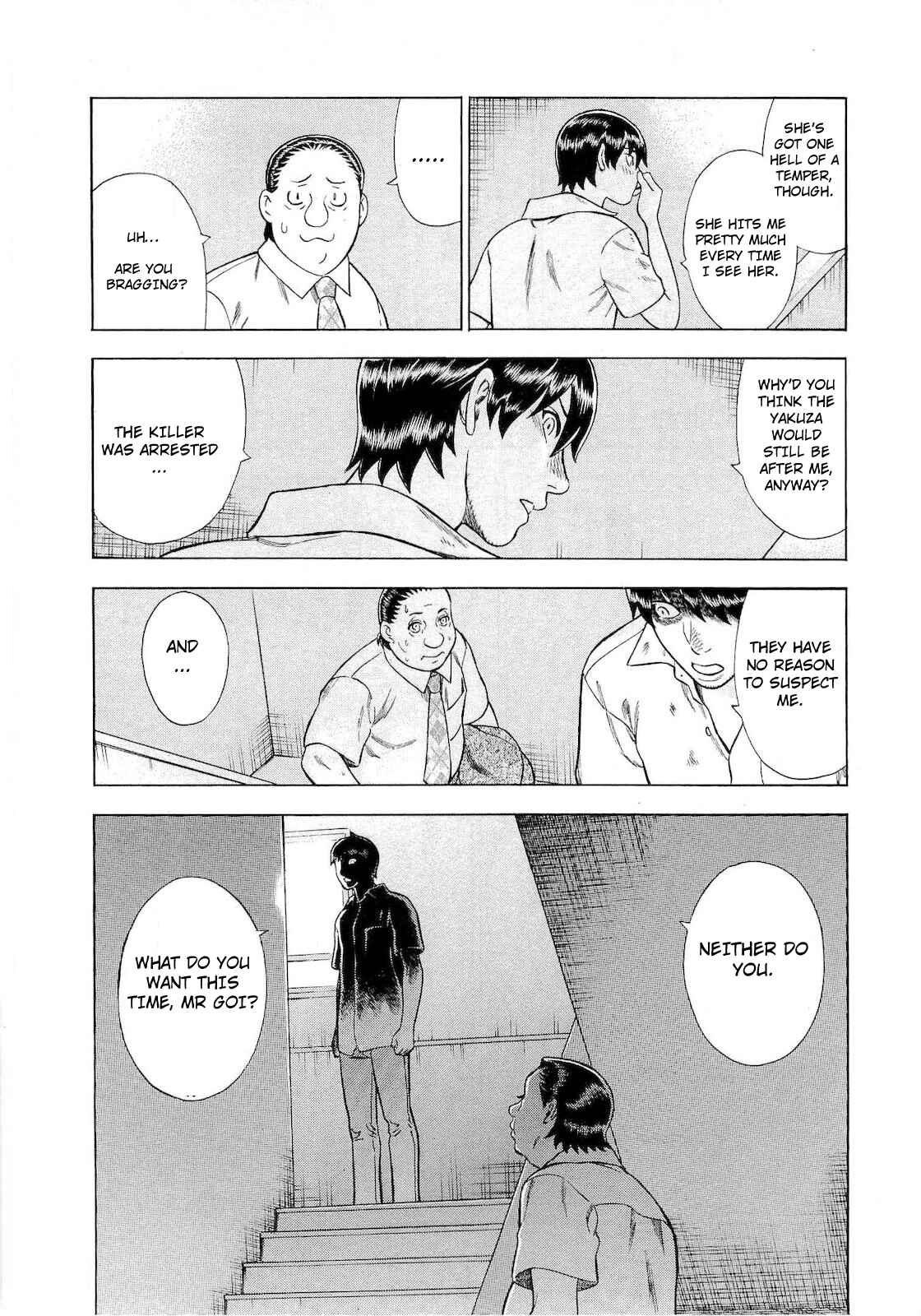 Page 6 Chapter 70 Crime and Punishment: A falsified romance