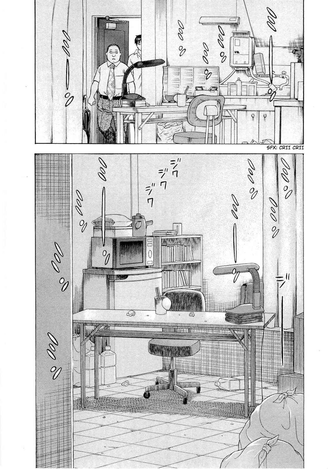 Page 8 Chapter 70 Crime and Punishment: A falsified romance
