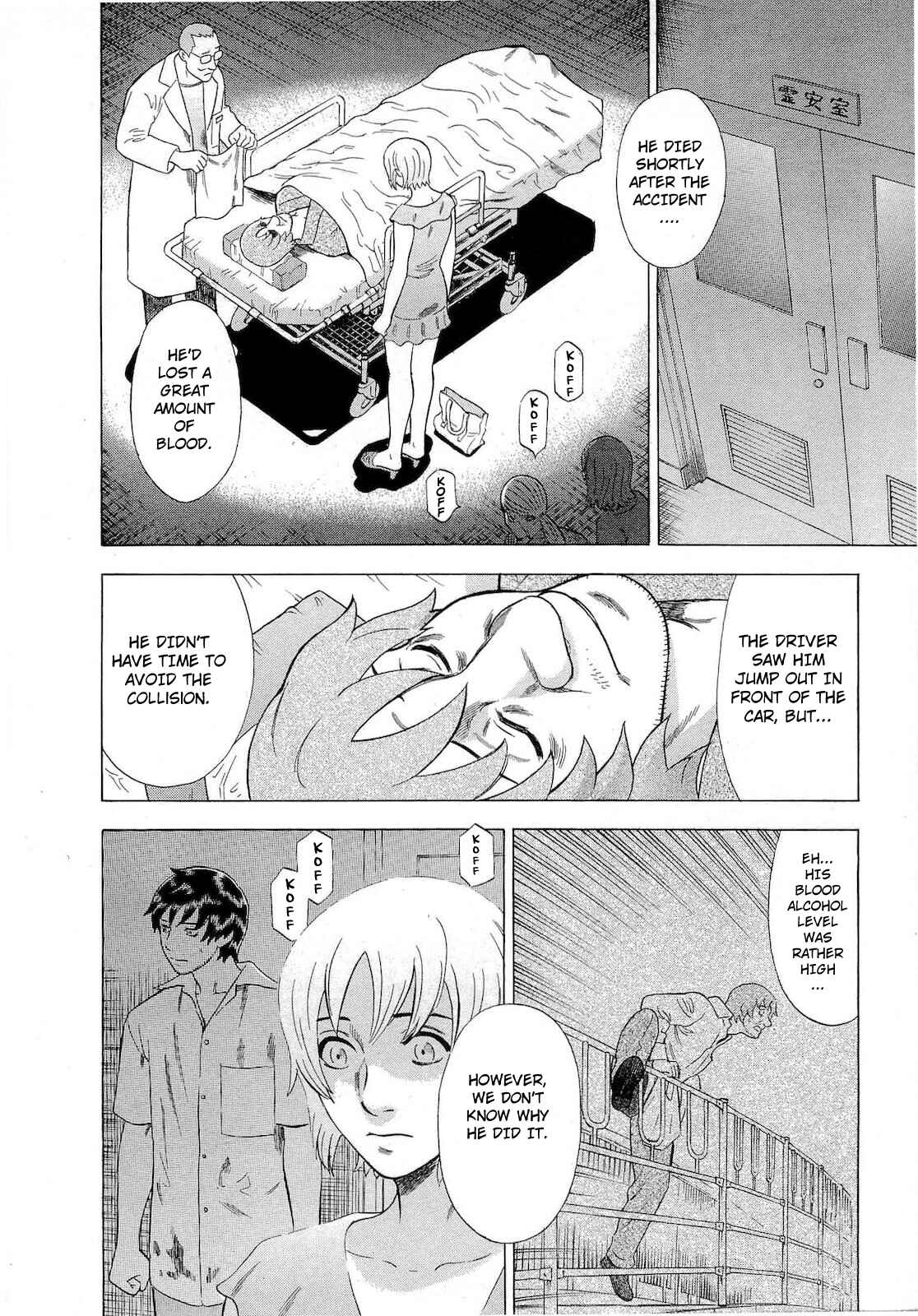 Page 2 Chapter 45 Crime and Punishment: A falsified romance