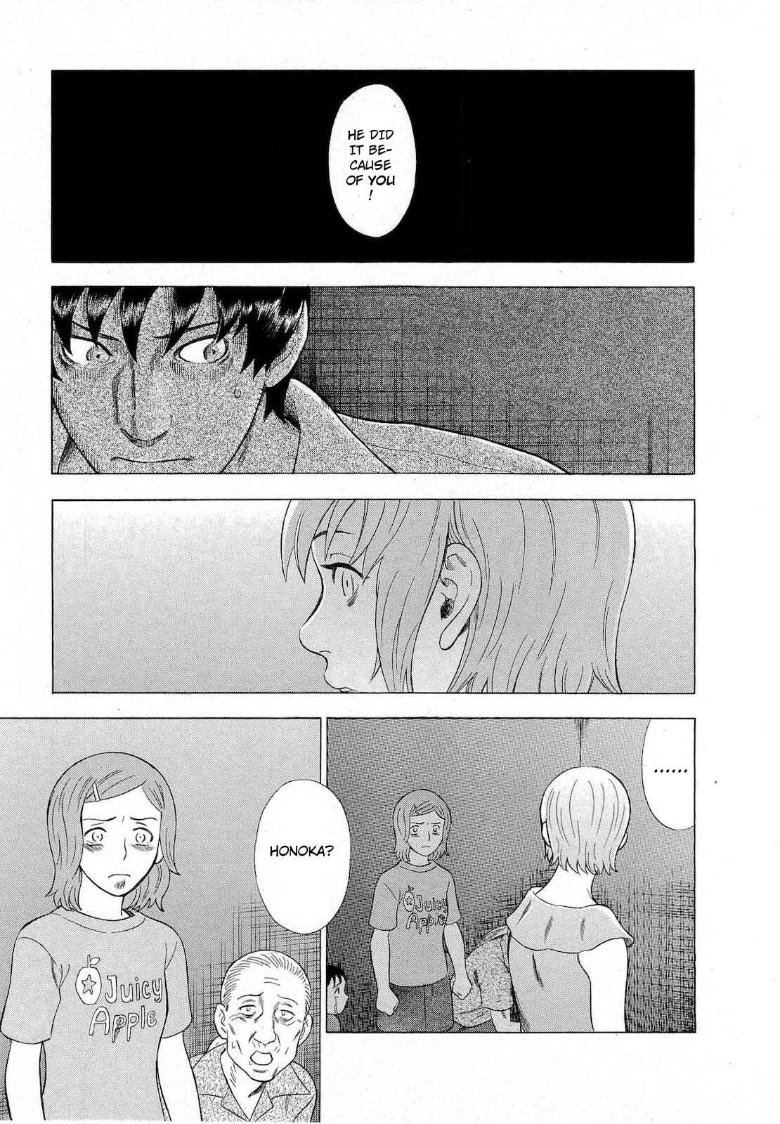 Page 3 Chapter 45 Crime and Punishment: A falsified romance