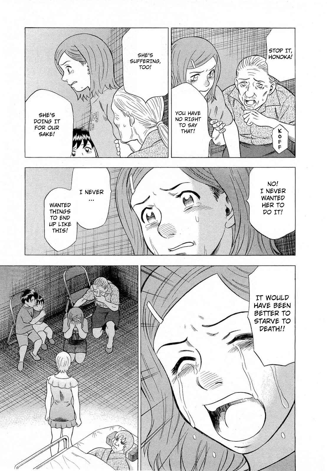 Page 7 Chapter 45 Crime and Punishment: A falsified romance
