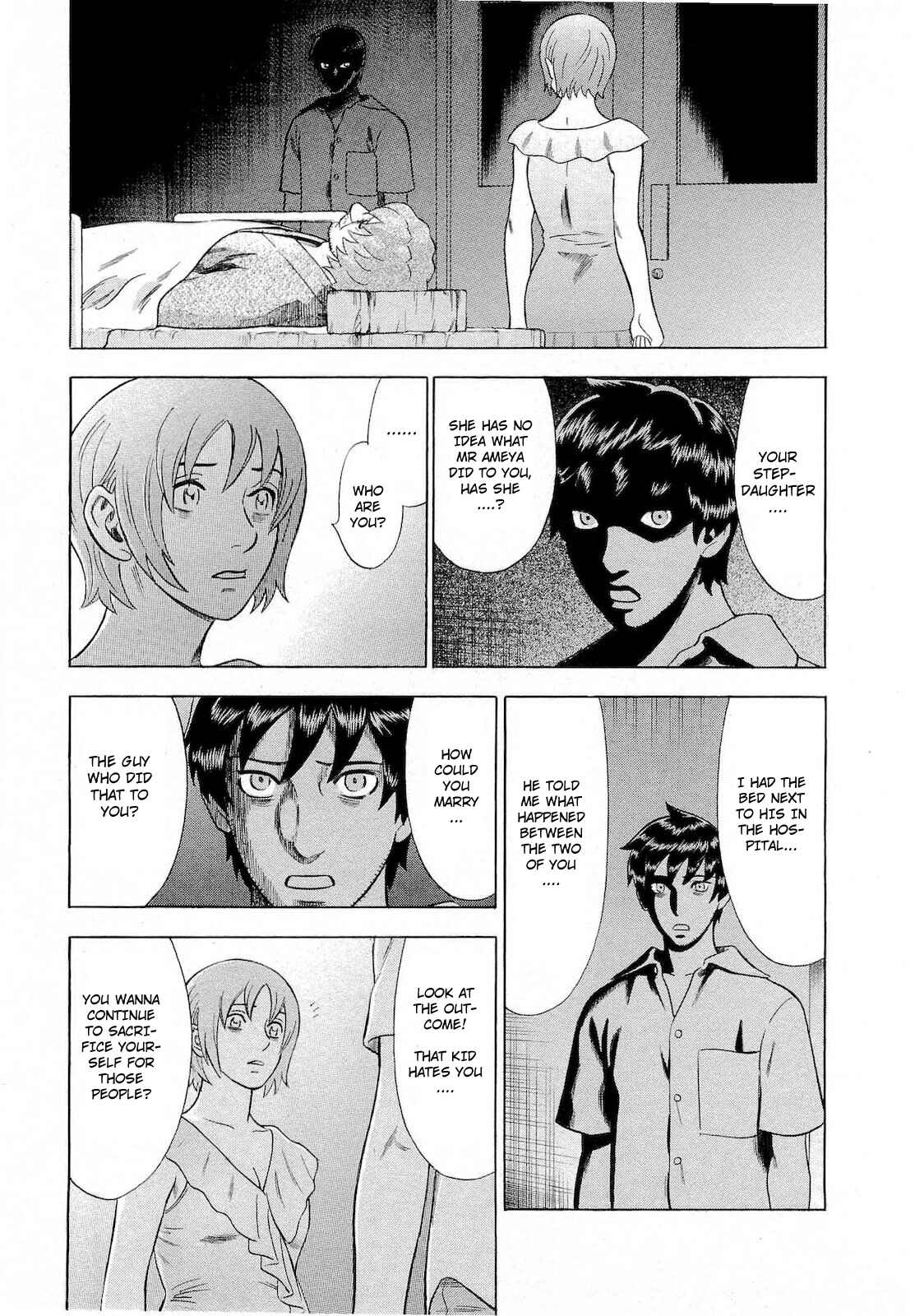Page 9 Chapter 45 Crime and Punishment: A falsified romance