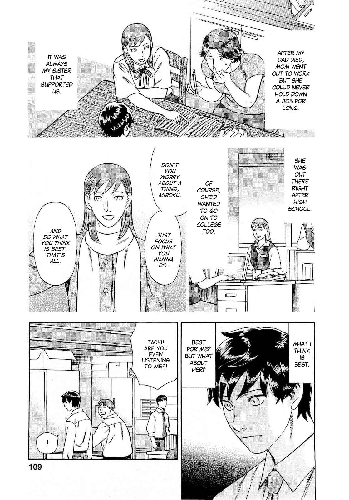 Page 3 Chapter 33 Crime and Punishment: A falsified romance