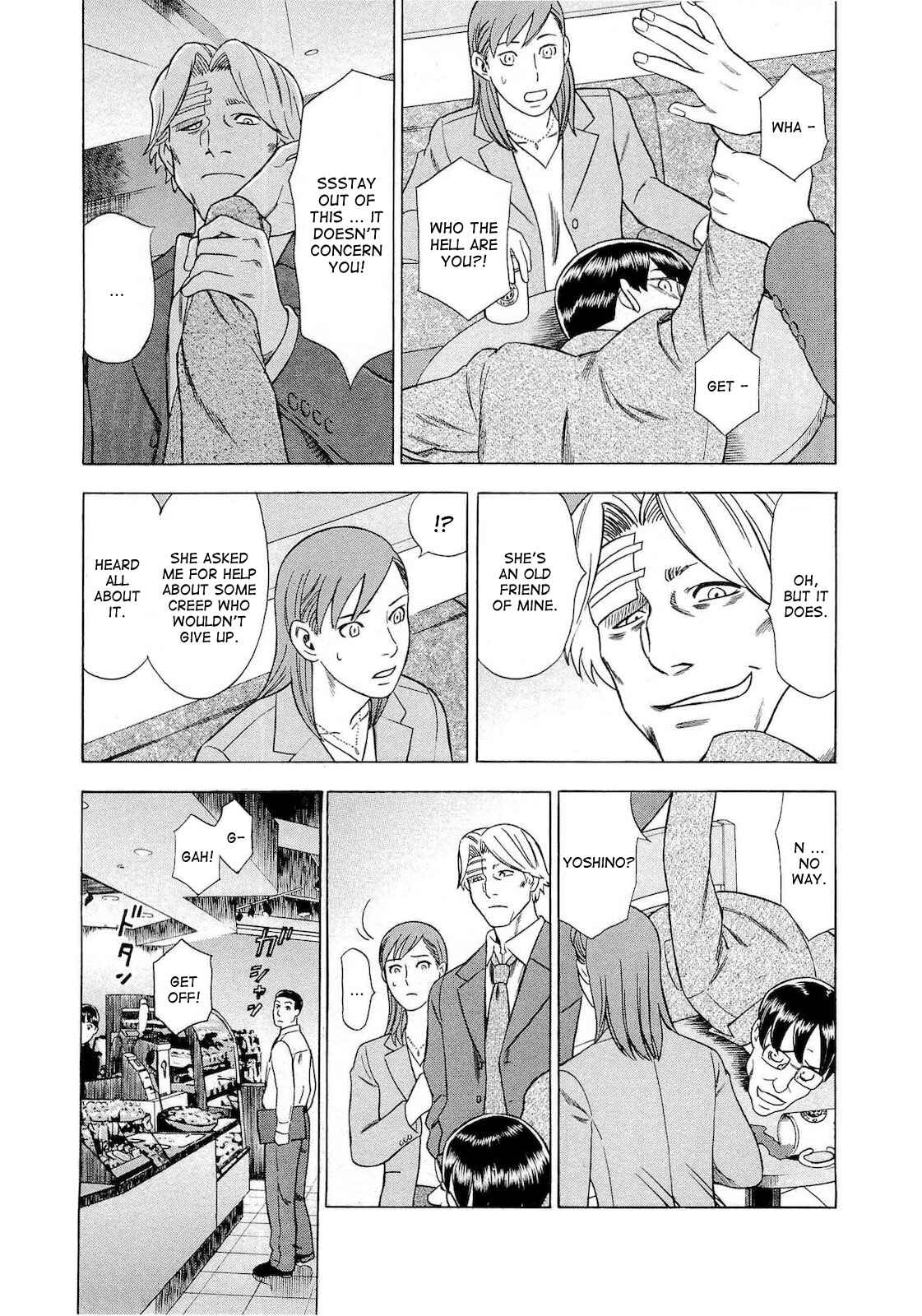 Page 9 Chapter 33 Crime and Punishment: A falsified romance