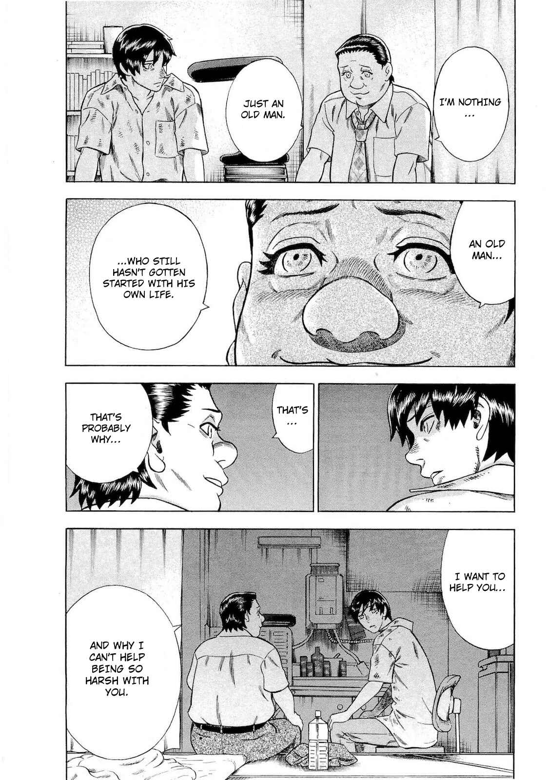 Page 10 Chapter 72 Crime and Punishment: A falsified romance