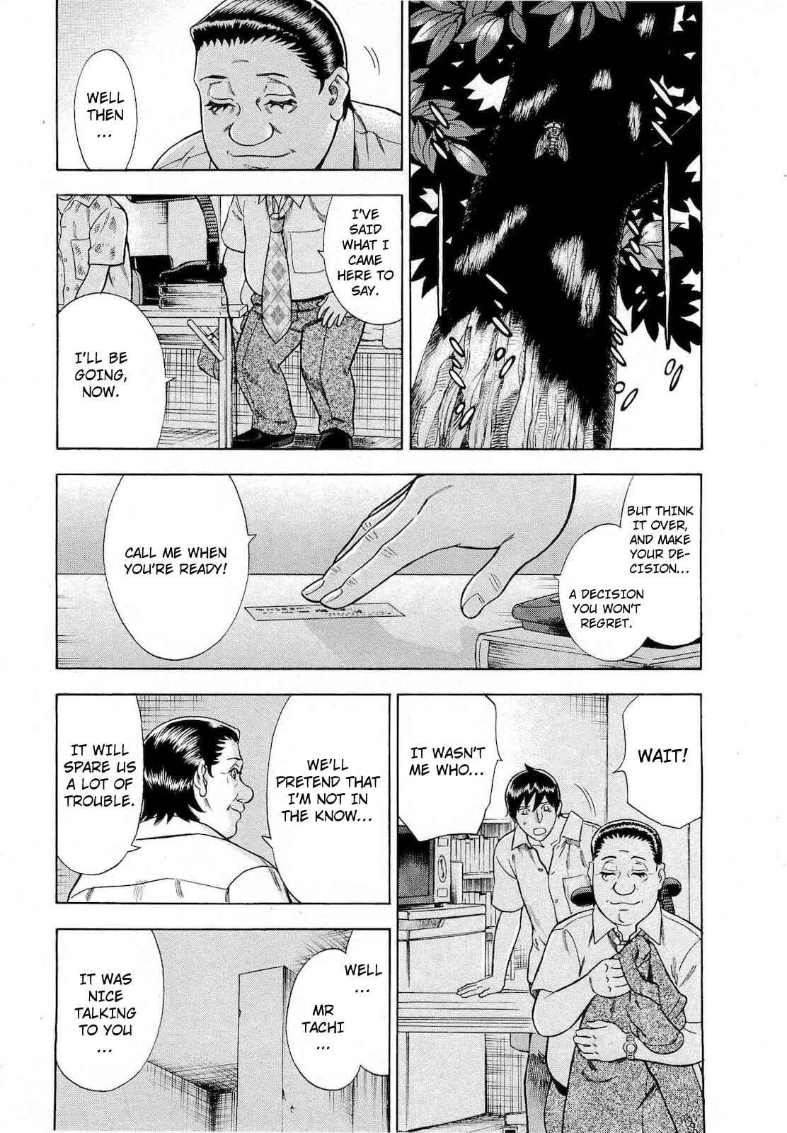 Page 11 Chapter 72 Crime and Punishment: A falsified romance