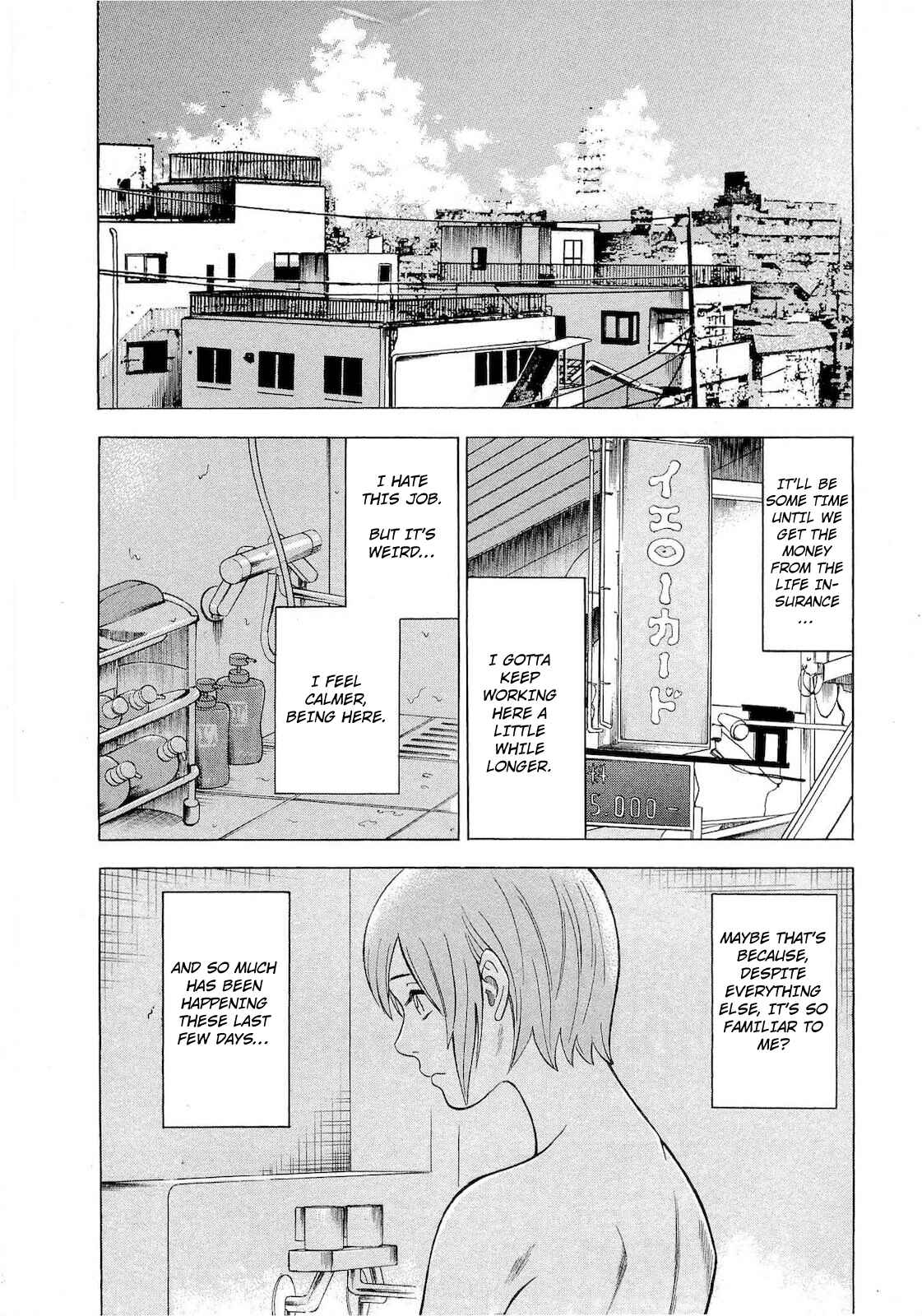 Page 15 Chapter 72 Crime and Punishment: A falsified romance