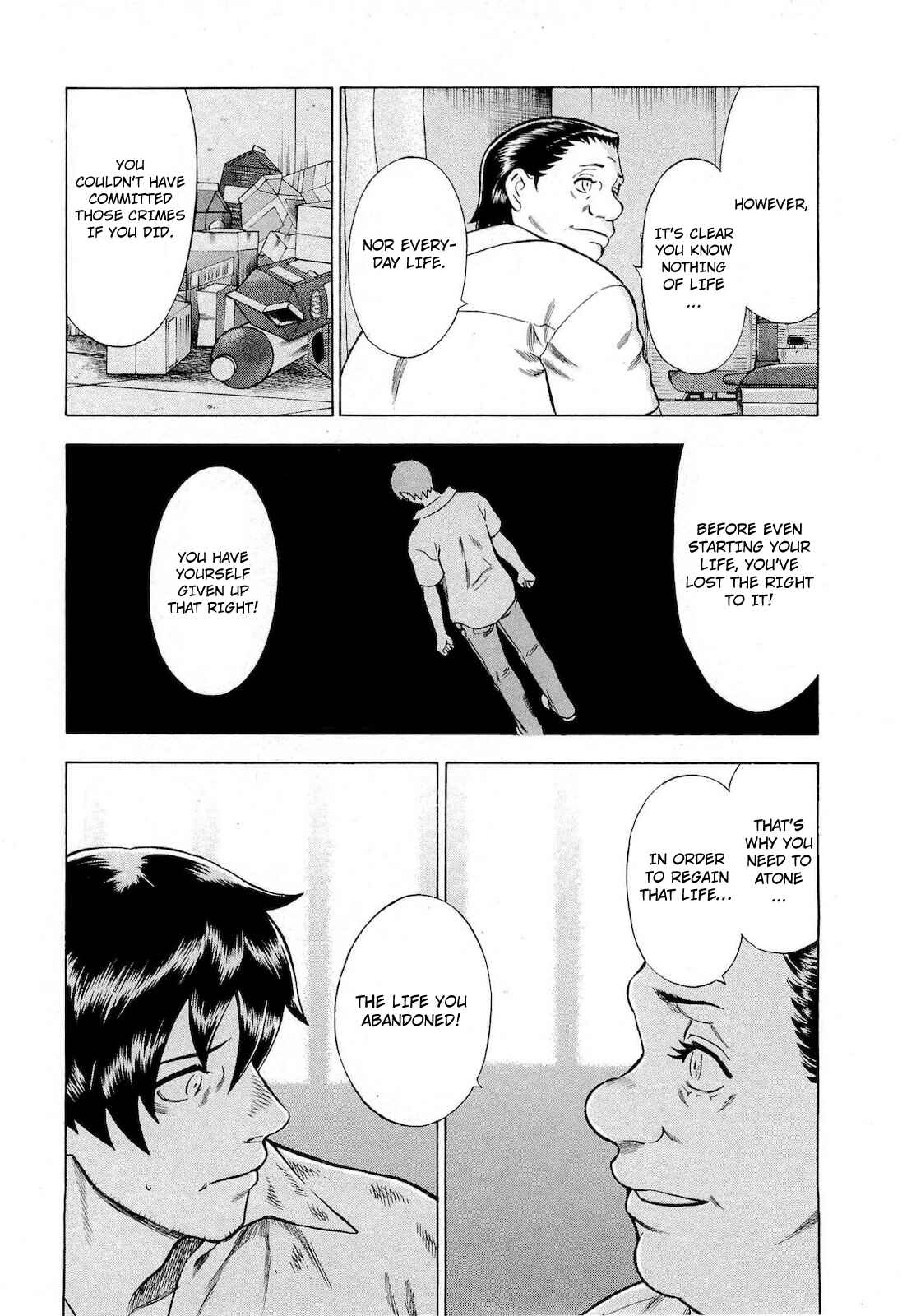 Page 3 Chapter 72 Crime and Punishment: A falsified romance