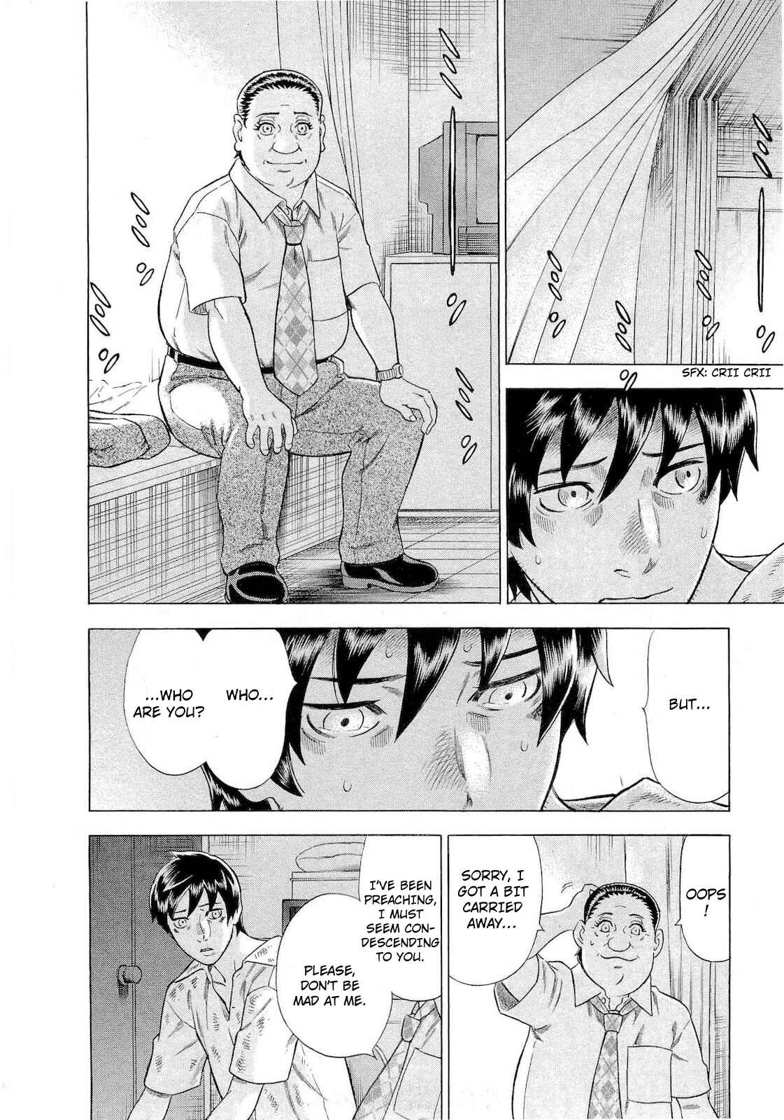 Page 8 Chapter 72 Crime and Punishment: A falsified romance