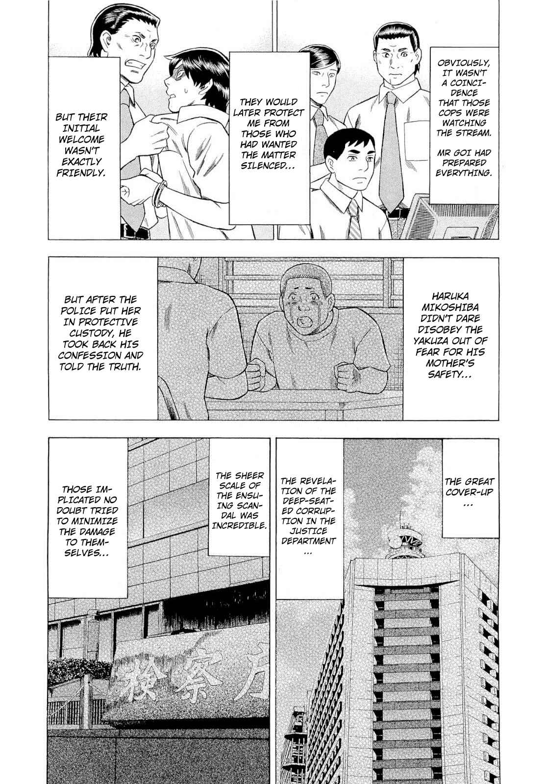 Page 16 Chapter 92 Crime and Punishment: A falsified romance
