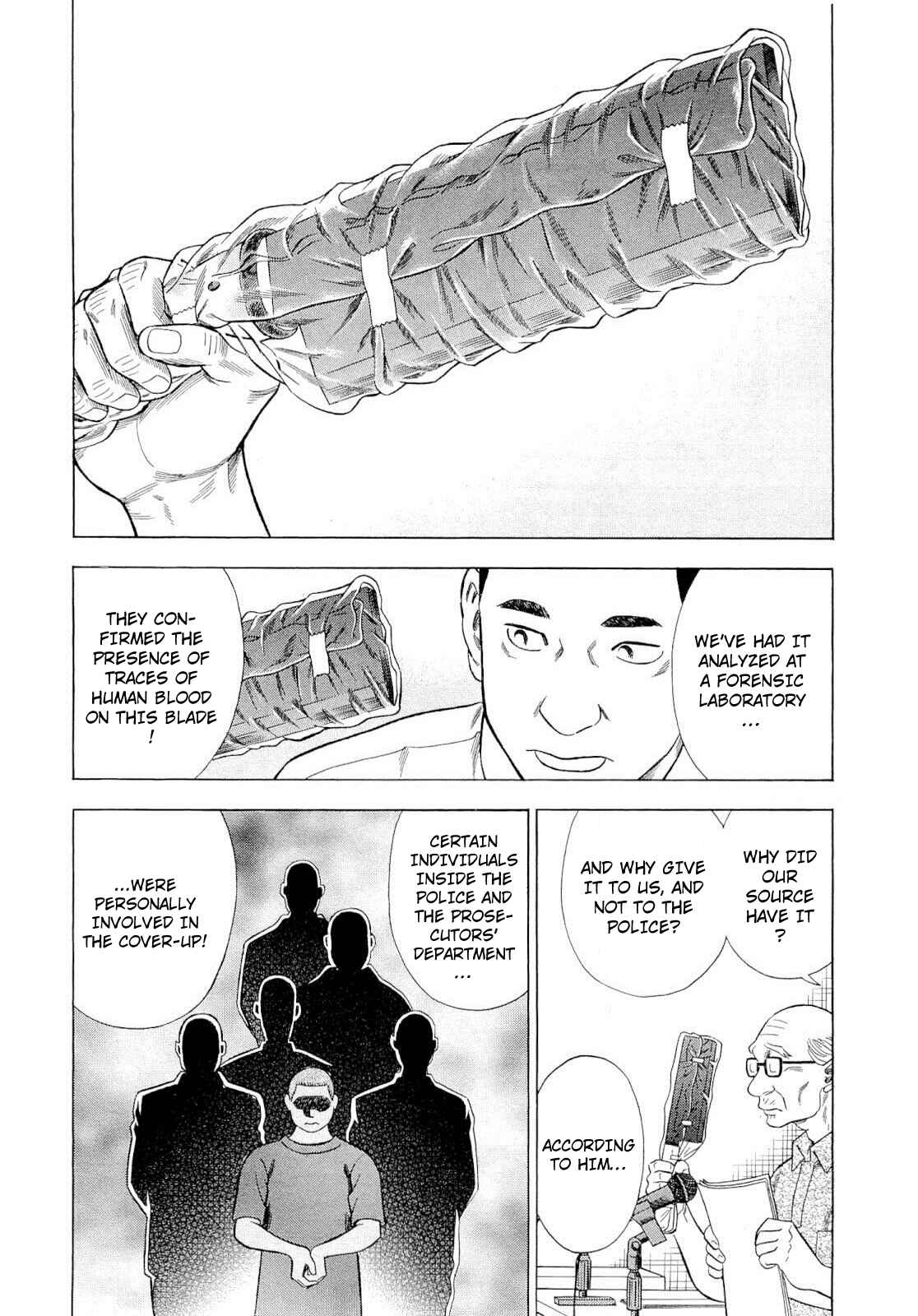 Page 4 Chapter 92 Crime and Punishment: A falsified romance