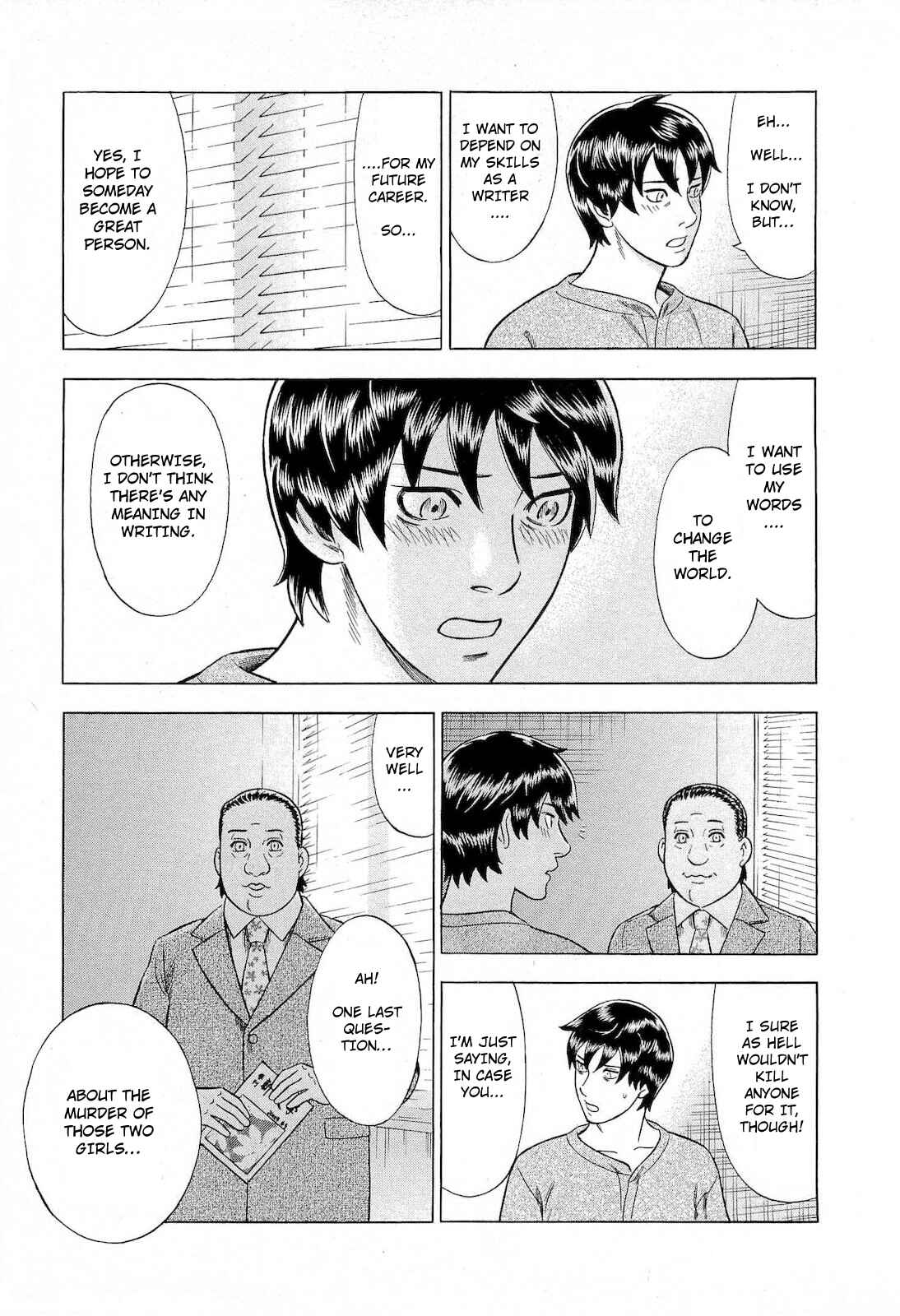 Page 13 Chapter 47 Crime and Punishment: A falsified romance