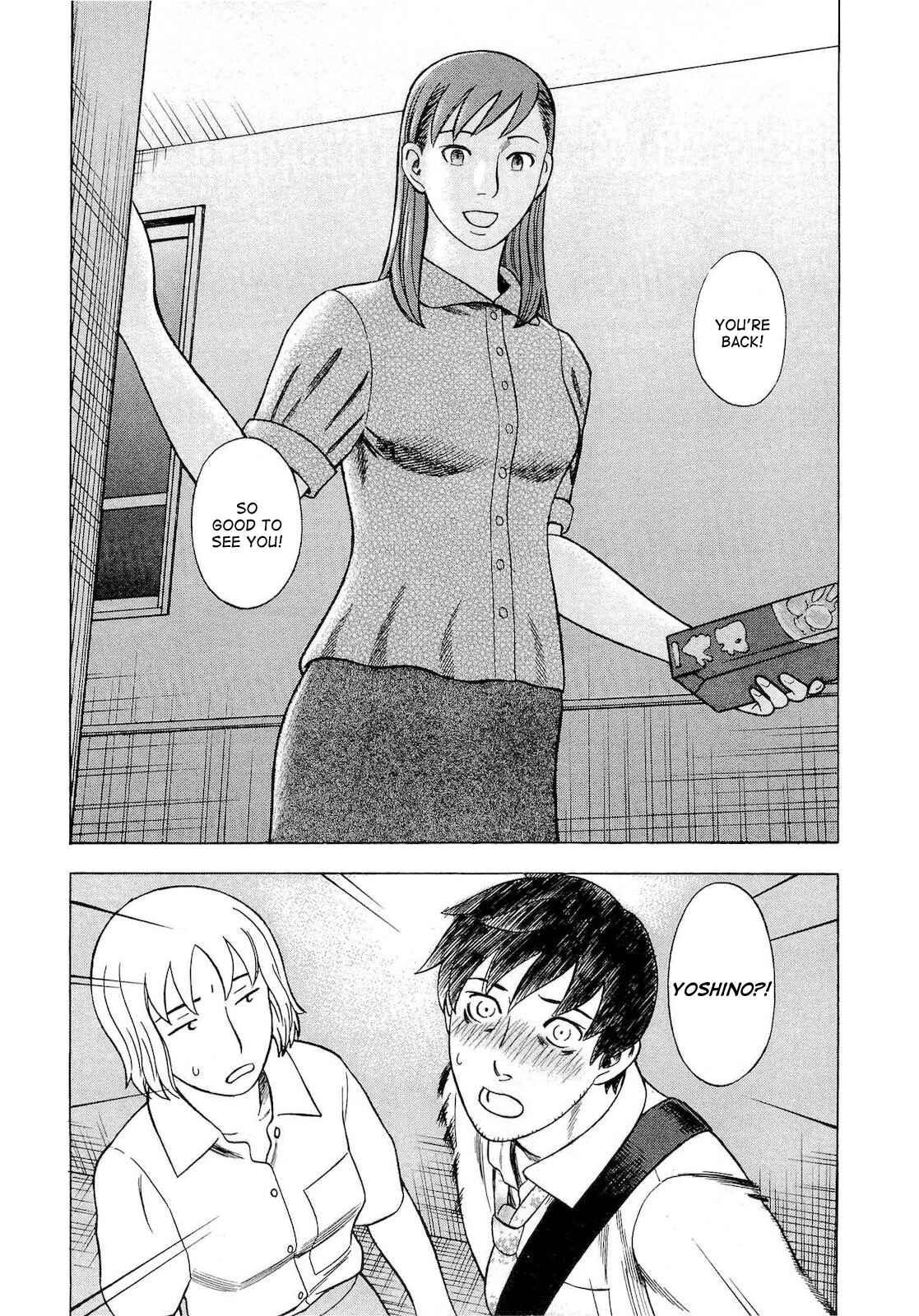 Page 20 Chapter 31 Crime and Punishment: A falsified romance
